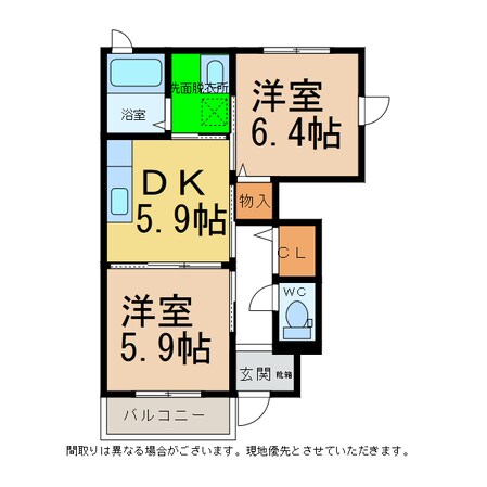 グランマスト論田Ａ棟の物件間取画像